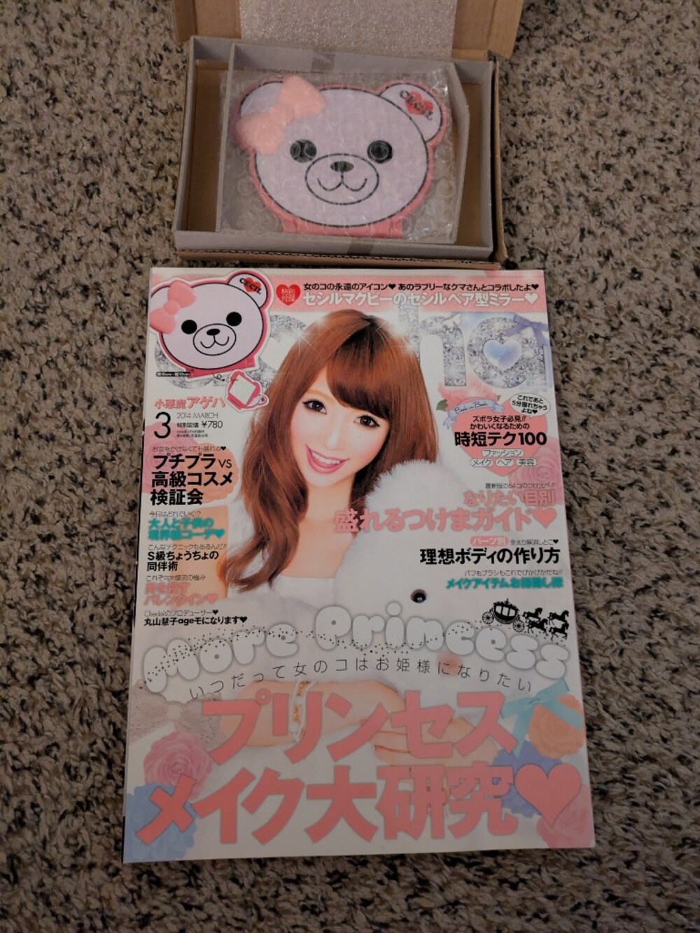March 2014 Koakuma Ageha Magazine With Supplementary Gift Cecil McBee Mirror